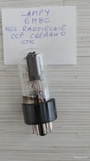 Sprzedam lampy 6H8C