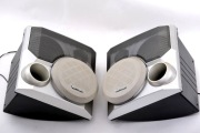Kolumny audio samochodowe Venturer