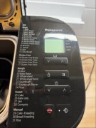 Maszynka do wyrabiania i pieczenia chleba (bezglutenowego) Panasonic