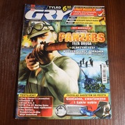 Komputer Świat GRY nr 10/2005