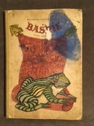 Baśnie Wilhelm i Jakub Grimm