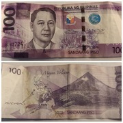 Banknot papierowy, Filipiny 100 peso