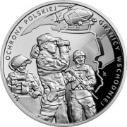 10 ZŁ OCHRONA POLSKIEJ GRANICY WSCHODN 2022+FOLDER