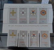 Znaczki PL z rocznika 1984, Fi 2778-81, FS05 blok 81, czyste. 