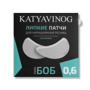 KATYA VINOG lepkie płatki silikonowe do separacji rzęs dolnych BOB 0.6