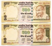 Indie 500 rupii Stan +2