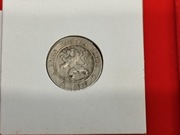 W-B-A3 Belgia 5 Centymów 1863