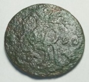 I GROSSUS 1790 EB - S. A. PONIATOWSKI
