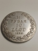 1 1/2 rubla 10 złotych 1839 kopia 