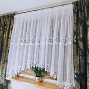 Firana  gotowa  170 /400 cm z  podwójną gipiurą i cyrkoniami 