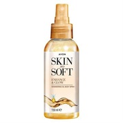 Rozświetlający olejek do opalania w SPRAYU AVON