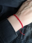 Bransoletka spirala czerwony sznurek