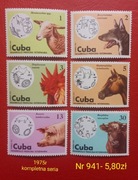 Znaczki fauna:941: zwierzęta, ptaki- Kuba 1975r **