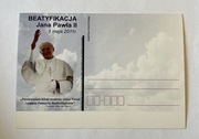 Kartka pocztowa Jan Paweł II – Beatyfikacja 1 maja 2011 – nowa / czysta