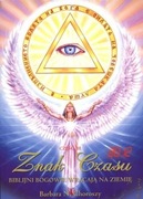 Znak czasu. Biblijni Bogowie wracają na Ziemię. 