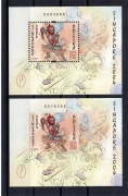Singapore 2004, Świat. Mistrz. Filatelistyczne Fi 3975 A+B.