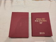 2019 Klaser Fischer abonamentowy 