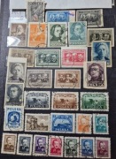 Znaczki pocztowe 1947, 1948, 1949, 1950 kasowane Poczta Polska