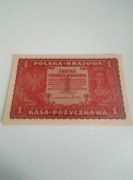 1 Marka Polska 1919 r. Seria FD