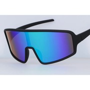 Okulary przeciwsłoneczne Sportowe