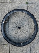 Koła karbonowe Vittoria Qurano + szytka 