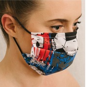 Maseczka ochronna wielokrotnego użytku OEKO-TEX