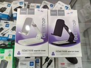 Uchwyt Hoco HD8 Sklep GSM Sierpc Płocka 19