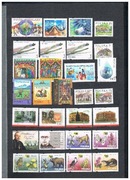 Rocznik znaczków 2001**: 49 znaczków, 6 bloków i 1 arkusz