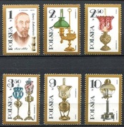 Lampy naftowe 2650 - 2655** 