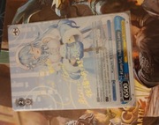 Weiss schwarz Lamy Art SP