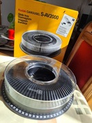 Karuzela slajdów Kodak S-AV2000