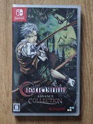 Castlevania Advance Collection - Nintendo Switch