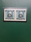 Fi.26 czyste**  NO  Parka  stan LUX -Abklatcz TANIO