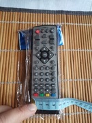 pilot zamiennik nowy do dekodera tunera Tesla Senior T2 DVB-T2 H.265 HEVC