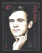 2024r. Znaczek Fi. 5416 **.