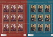 Arkusik Fi   5466-5467 Polskie Madonny. 
