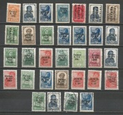 LITW ŁOTWA OKUPACJA NIEMIECKA ZESTAW CZYSTE I KASOWANE