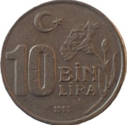 Turcja 10`000 lira z 1995 roku - OBEJRZYJ MOJĄ OFERTĘ