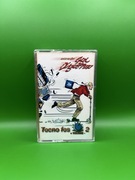 mc kaseta audio magnetofonowa gigi d’agostino - tecno fes