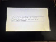 Panel operatorski Mitsubishi GOT HMI GS2107-WTBD 