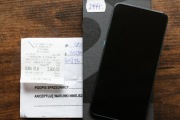 Samsung Galaxy S22 5G 8/256GB | Pierwszy Właściciel | Igła | Komplet