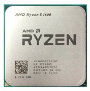 Amd ryzen 5 1600