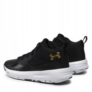 Under Armour buty dziecięce R. 29.5 18cm bez sznurowania