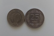 Turcja monety zestaw: 2 sztuki, różne 