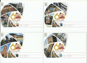 Karty beznominałowe   60 lat Rudy Śląskiej 10 szt