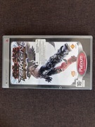 Tekken Dark Ressurection 2 PSP Game