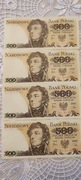 Banknot 500zł 1982
