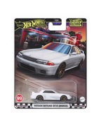 Nissan Skyline GT-R (BNR32)