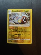 Pokemon - Eelektrik (LOR 060) - Reverse Holo