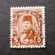 52a1 # Afryka Egipt  Król Farouk 1946
